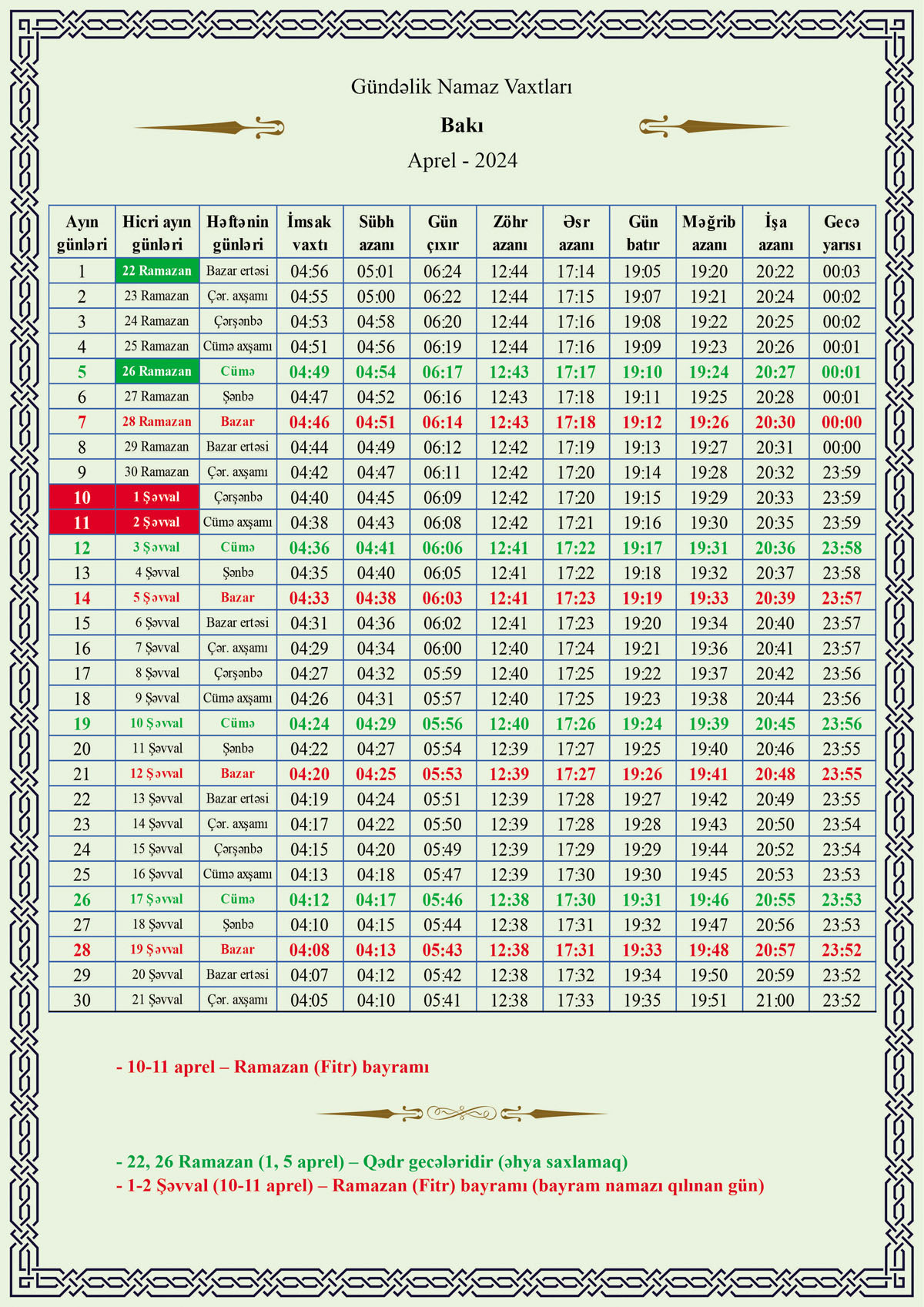 Ramazan ayının təqvimi açıqlanıb - FOTO