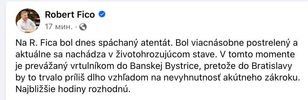 Robert Fitsonun vəziyyəti ağırdır, həyati təhlükəsi var - FOTO