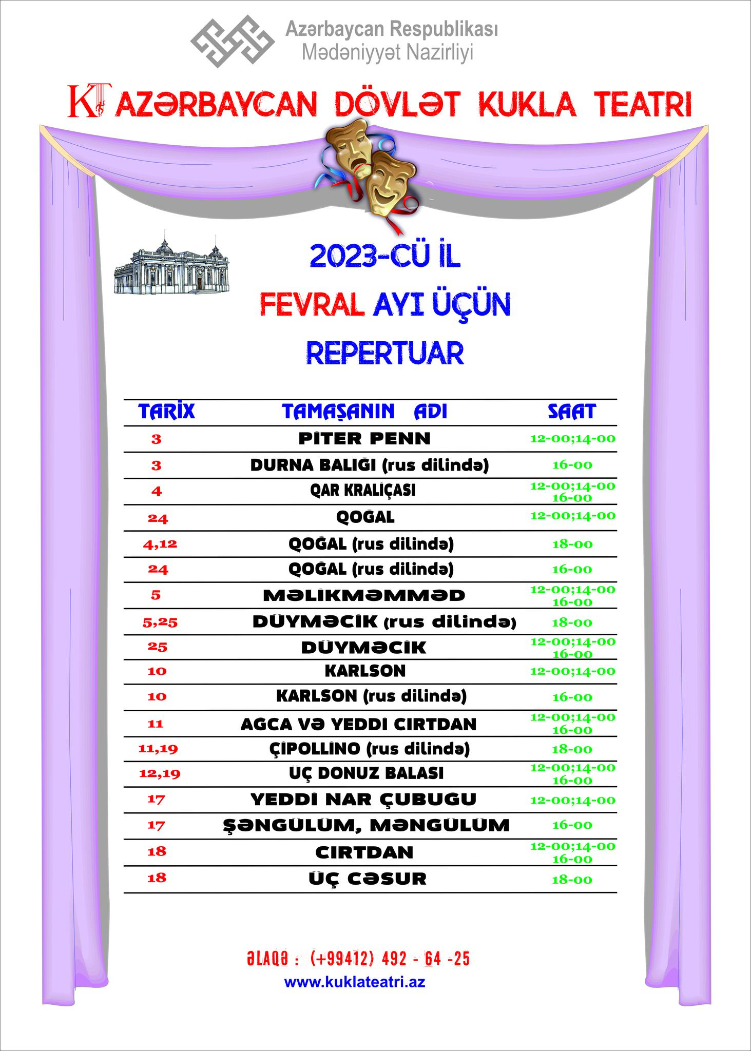 Kukla Teatrının fevral repertuarı açıqlanıb