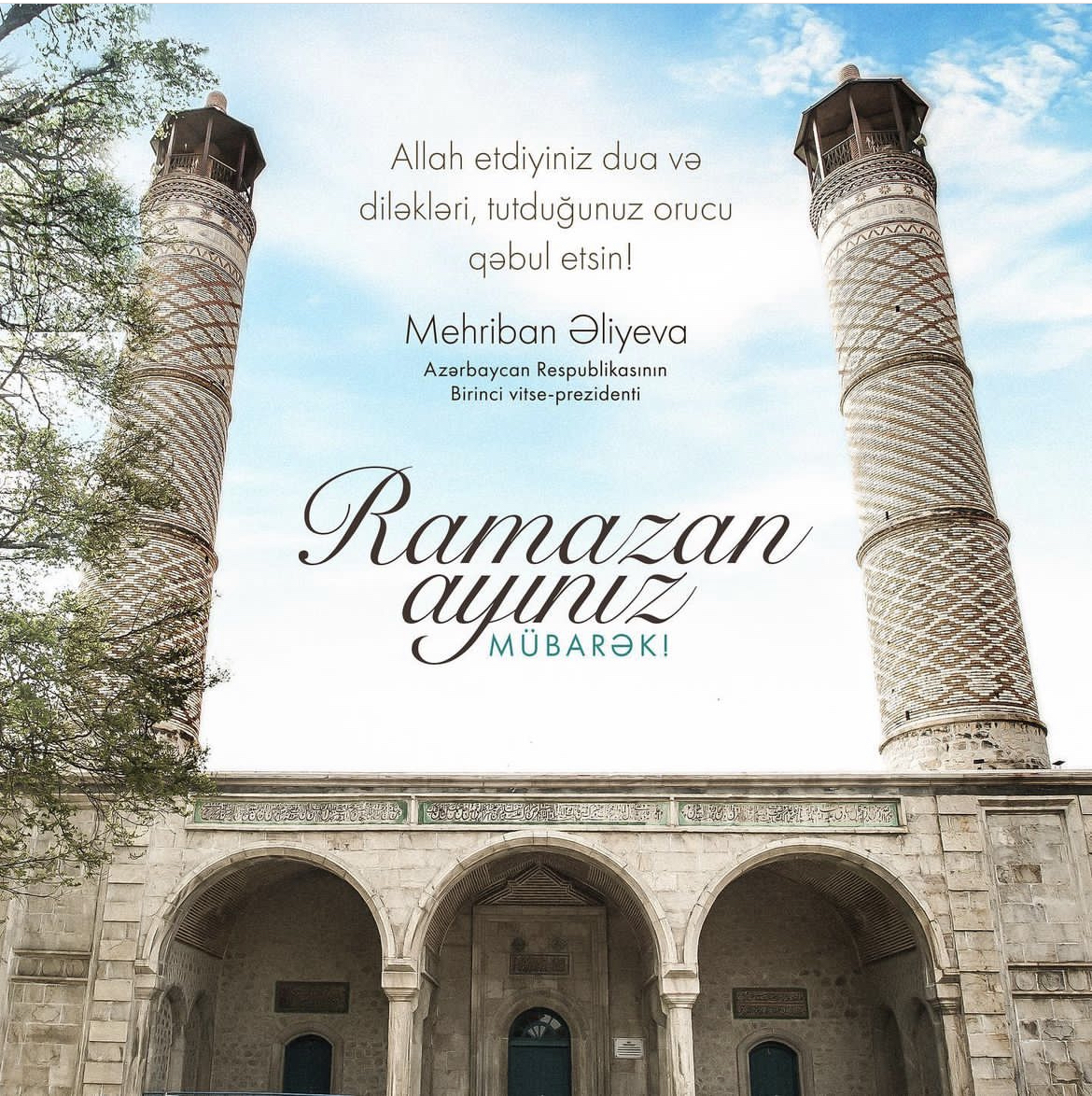 Mehriban Əliyeva Ramazan ayının başlanması münasibətilə Azərbaycan xalqını təbrik edib
