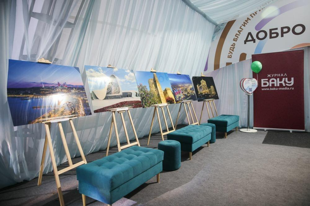 Moskvada Heydər Əliyev Fondunun vitse-prezidenti Leyla Əliyevanın adından iftar verilib - FOTO