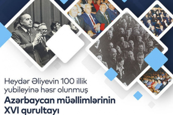 Müəllimlərin qurultayı keçiriləcək