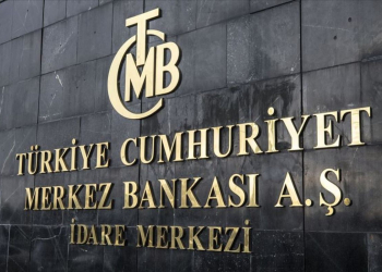 Türkiyə Mərkəzi Bankına yeni sədr təyin edilib