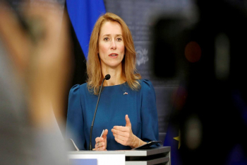 Estoniya Baş naziri Avropa Komissiyasının rəhbəri postuna namizəd olmayacaq