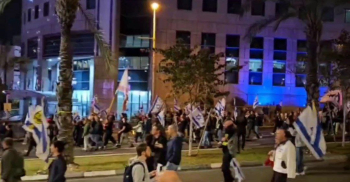 İsraildə SON VƏZİYYƏT: Hökumət əleyhinə etirazlar keçirilir