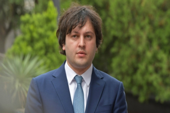 Gürcüstanın Baş naziri İrakli Kobaxidzenin Azərbaycana səfər proqramı açıqlanıb