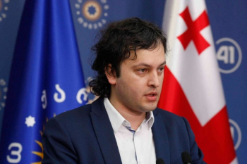 Gürcüstanın Baş naziri İrakli Kobaxidze ABŞ-yə səfər etməkdən imtina edib