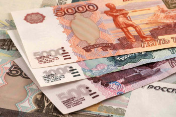 Rubl ucuzlaşdı