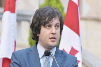 Gürcüstanın Baş naziri Prezidenti Vətənə xəyanətdə ittiham edib