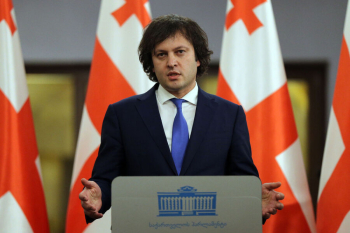 Kobaxidze: "Gürcüstan-ABŞ münasibətlərinə yenidən baxılmalıdır"