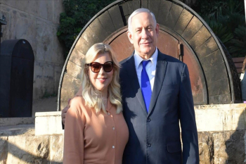 Netanyahunun həyat yoldaşının ordunu ərinə qarşı çevriliş etmək cəhdində günahlandırdığı iddia olunur