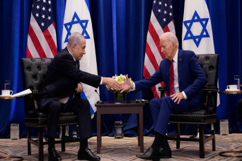 Bayden Netanyahu ilə iyulun sonunda görüş keçirəcək