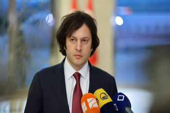 Kobaxidze: Ukraynada müharibənin bir ilə başa çatacağına ümid edirik