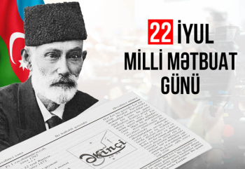 Milli Mətbuat Günü