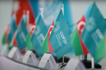 COP29-da ABŞ Senatının üzvü Donald Trampı yaşıl enerjidən istifadə təşəbbüslərini dəstəkləməyə çağırıb