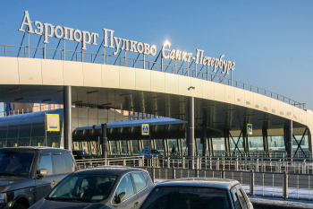 Rusiyada Pulkovo hava limanı bağlanıb