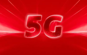 Bakcell şirkəti 5G texnologiyasının tətbiqini elan edib