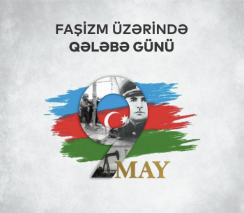 Dünyada analoqu olmayan qanlı müharibələrdən ən dəhşətlisi ikinci dünya müharibəsidir