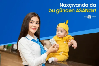 Naxçıvan “ASAN xidmət” mərkəzi fəaliyyətə başlayıb 