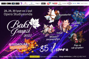 “Bakı payızı 2023” müsabiqəsinin konsert proqramları keçiriləcək