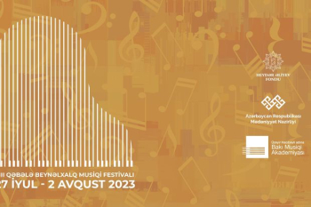 XIII Qəbələ Beynəlxalq Musiqi Festivalı başlayır